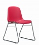 Czerwone designerskie krzesło do sali konferencyjnych 